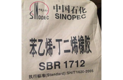 Butadiene Styrene Rubber