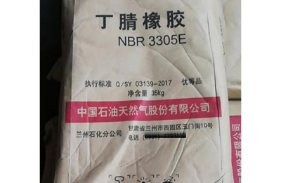 Nitrile Rubber